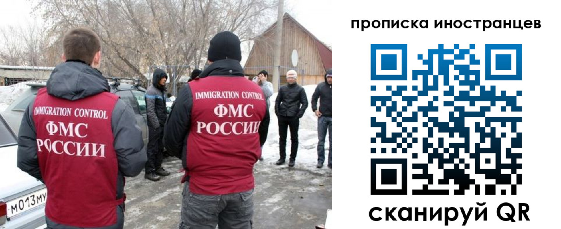 форма 3 в Приволжске